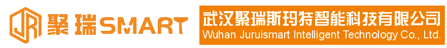 武汉聚瑞斯玛特智能科技有限公司